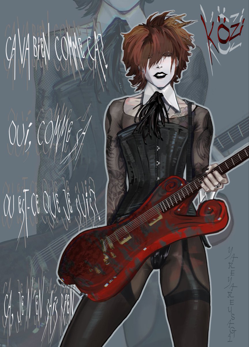 INCOHERENTS⛓️‍💥 #v系 #visualkei #malicemizer #KÖZI