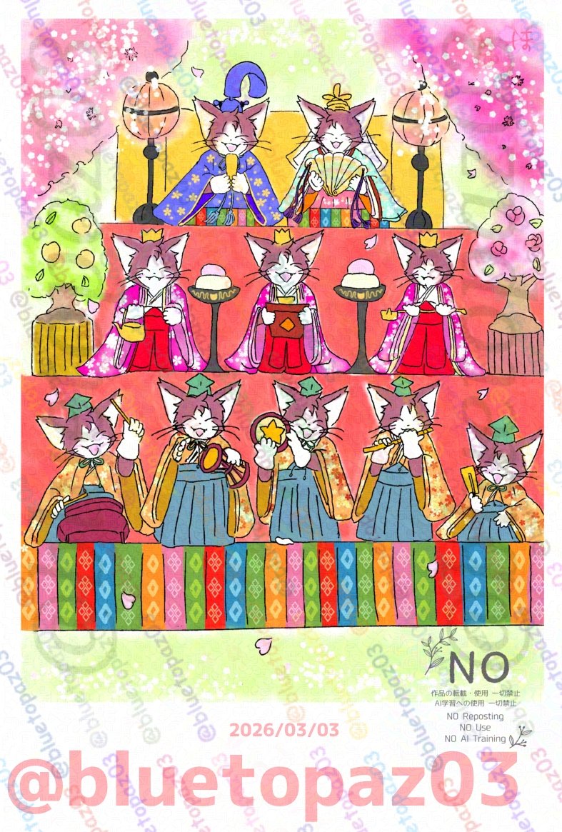 🌸ひにゃまつり🌸
ぜ〜んぶケット・シー