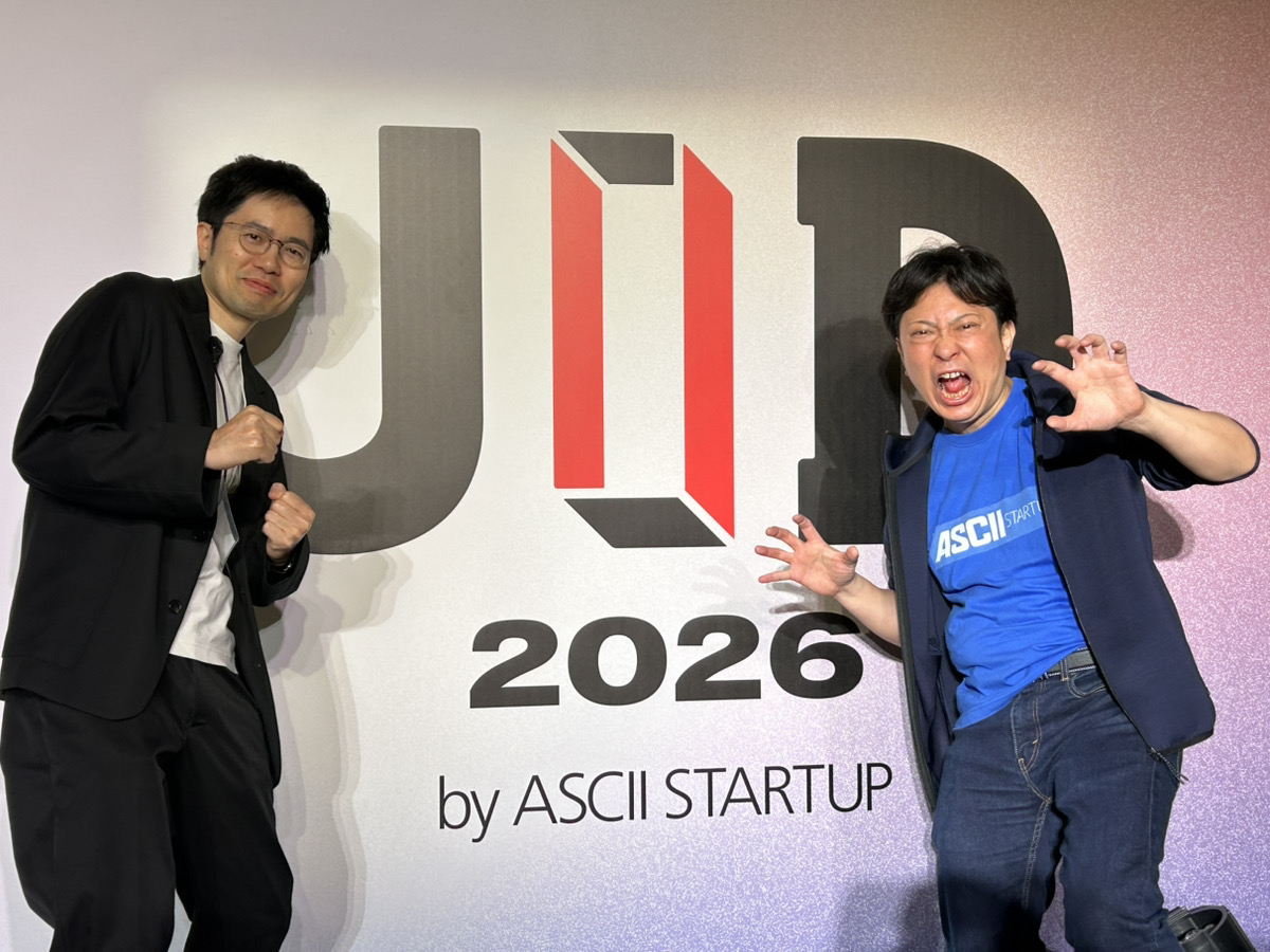squadbasejp tweet picture