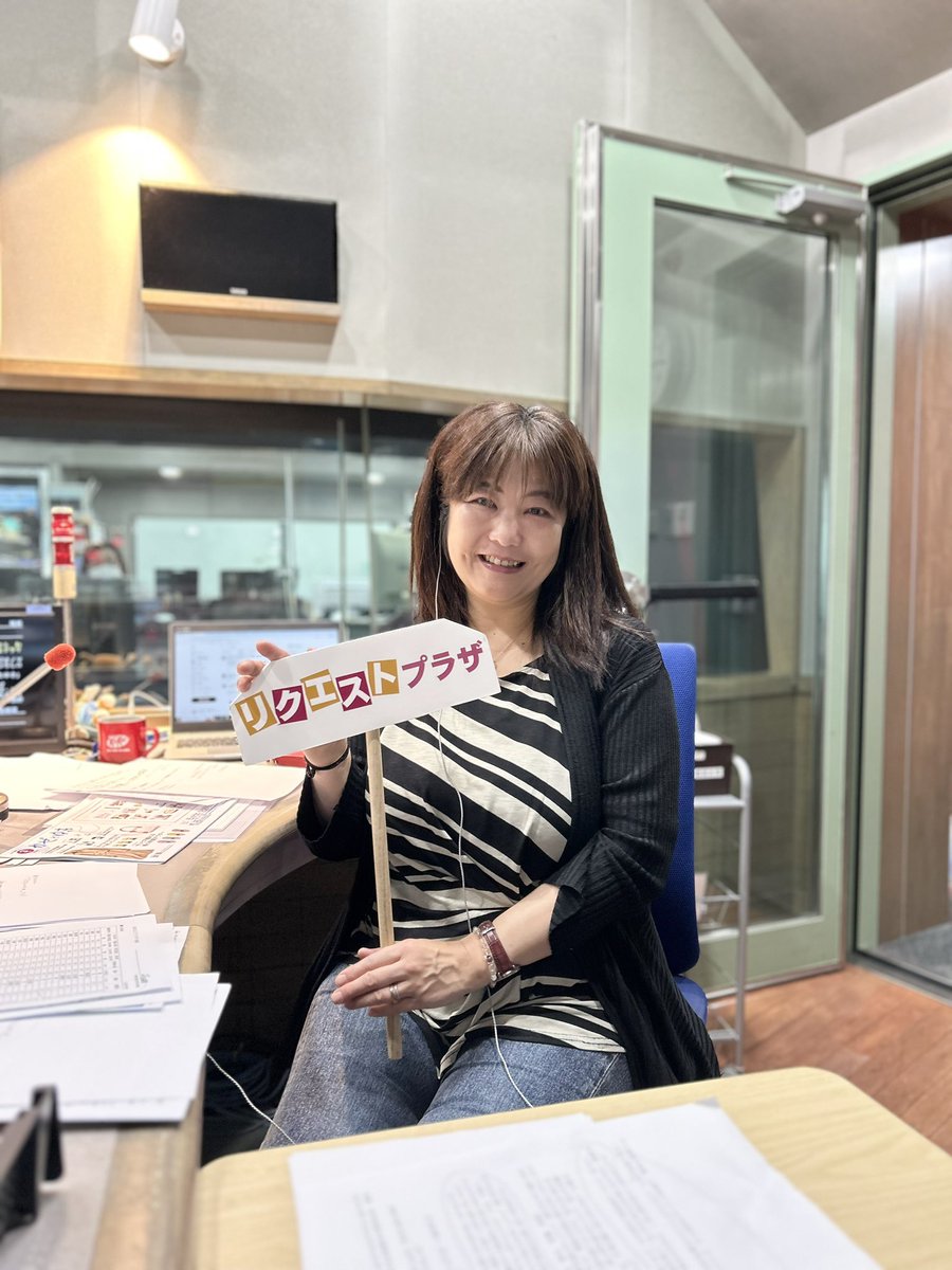 STVラジオ【公式】 tweet media