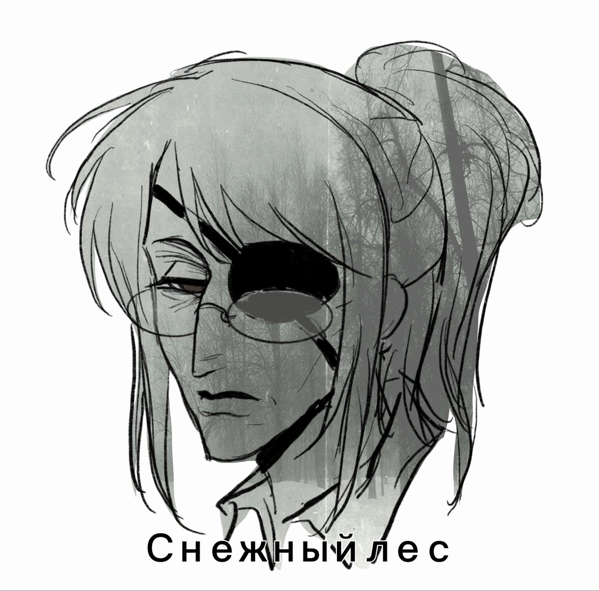 而我的无法到达

#AttackOnTitan