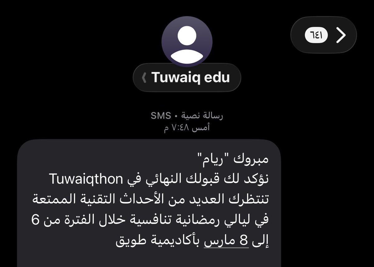 ريـام العتيبي tweet media