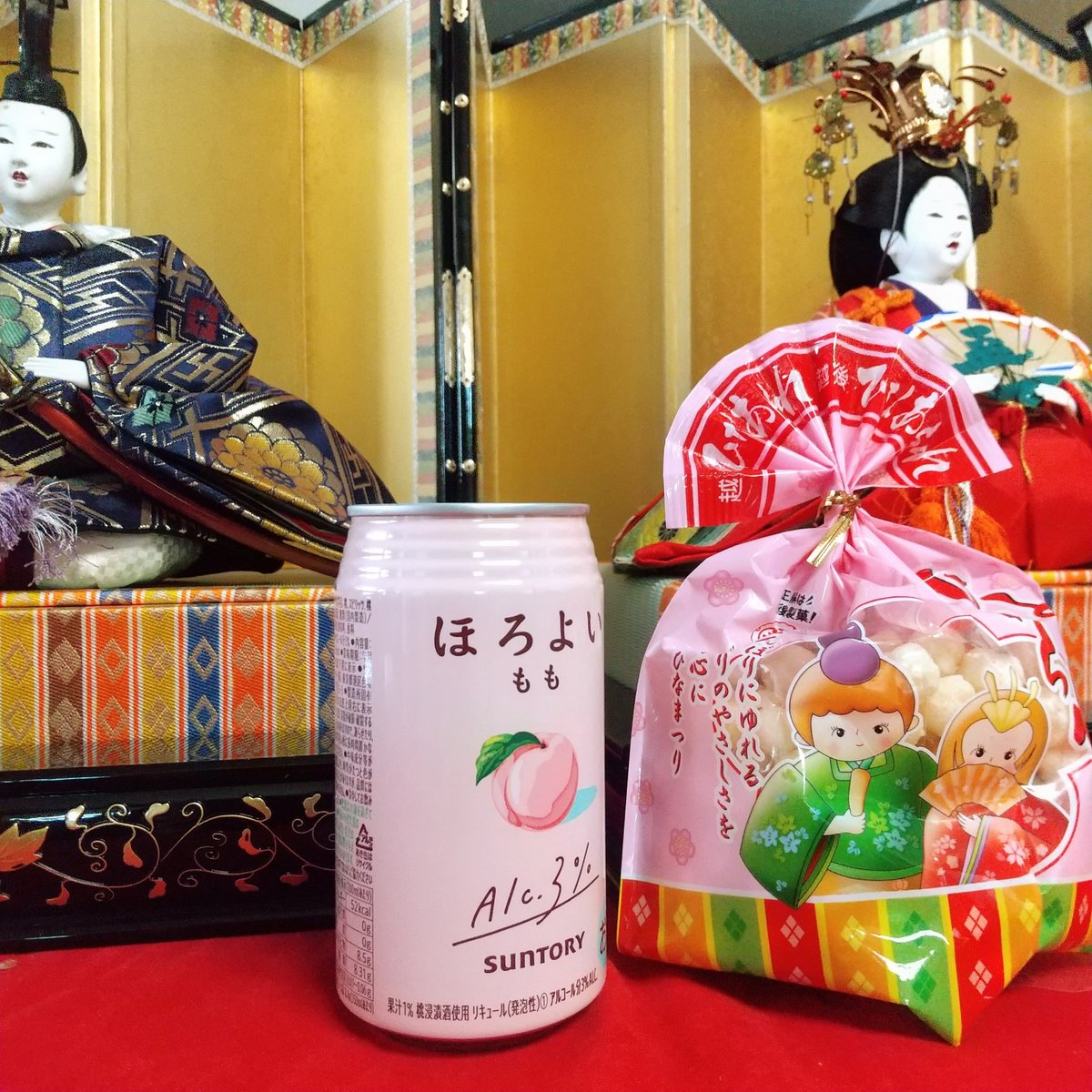 yamago_ltd's tweet photo. おはやまご！
3/3 山口県周南市はくもり

🌸桃の節句🌸
今年も応接室にはお雛様がお出迎え
大人になっても見とれてしまいます🥰

#企業公式が地元の天気を言い合う
#企業公式相互フォロー https://t.co/PqDR8IWsbQ