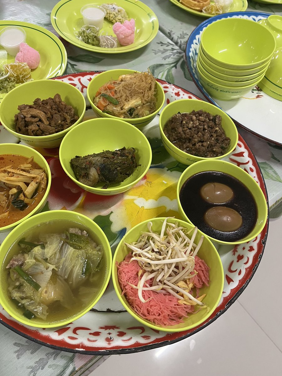 ฟรีแลนซ์สายบวก+++ tweet media