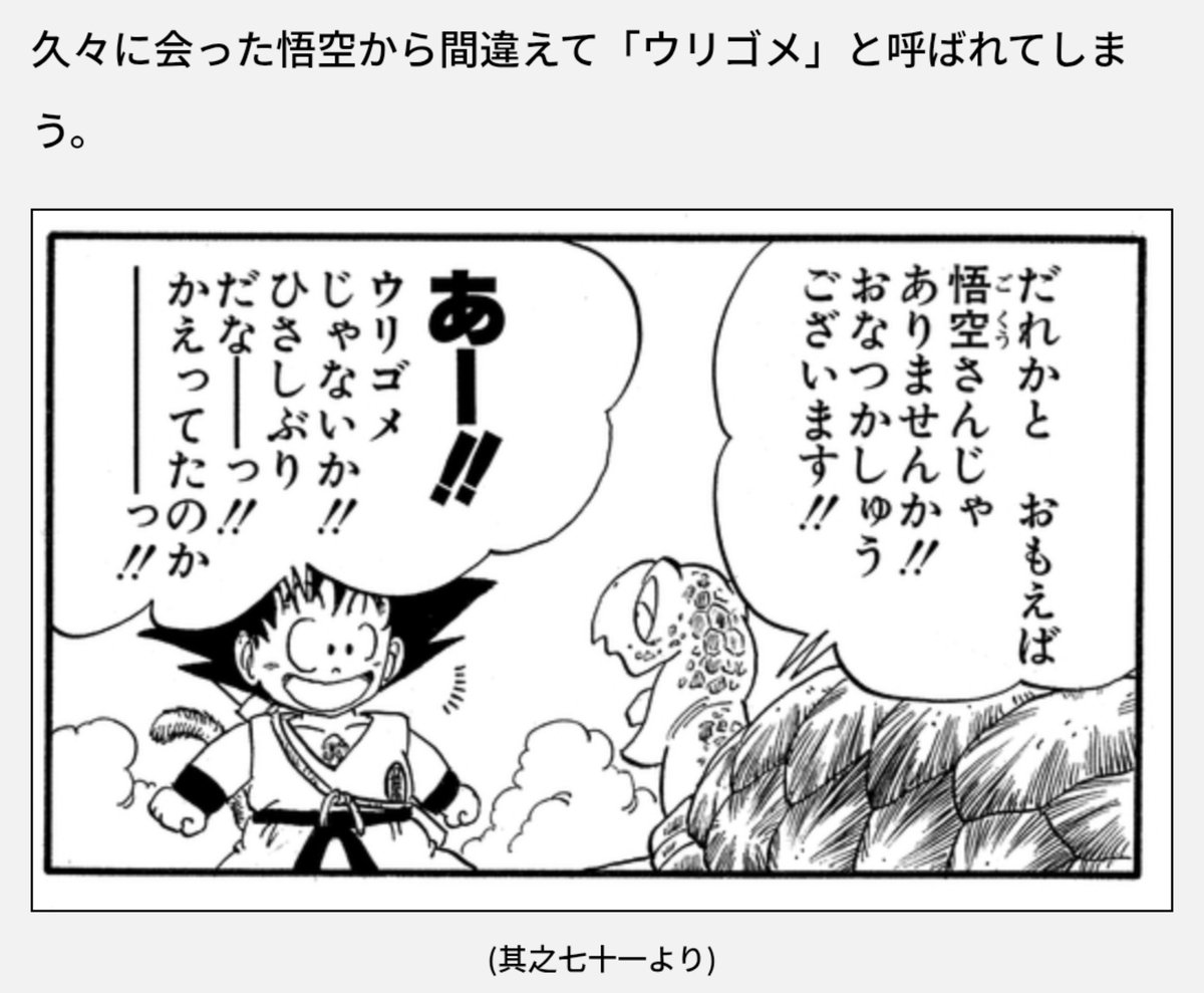 ぷぷ (@gdKQGG5DUhhrSeS) / Posts / X