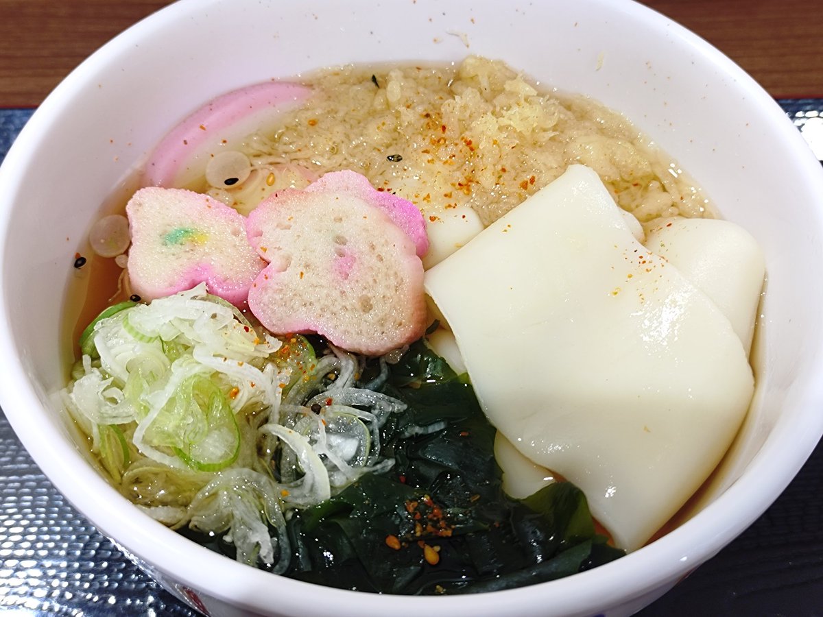 ajanii3's tweet photo. 3月3日はひな祭り🎎
昨日、用事を済ませ、帰宅しようとしたら、高崎線が人身事故で鴻巣駅に停車し、運転見合わせに…。
運転再開まで1時間近くあったので、途中下車し、名物のひな壇を見物。
さらに、名物の川幅うどんやこうのすコロッケなんぞを…。
しばらくして、運転再開した電車で帰宅したとさ。 https://t.co/aW2OdIIZV6