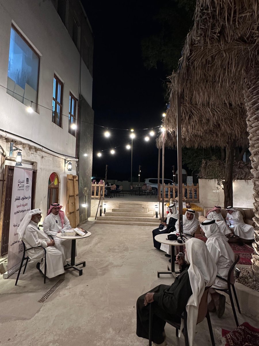 مكتوب للنشر tweet media