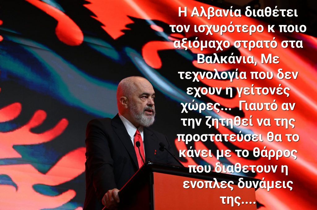 Μολών Λαβέ tweet media