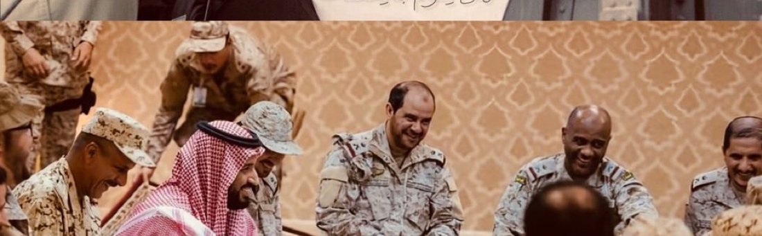 ms66p's tweet photo. Click the pic
🇸🇦🇸🇦🇸🇦🇸🇦