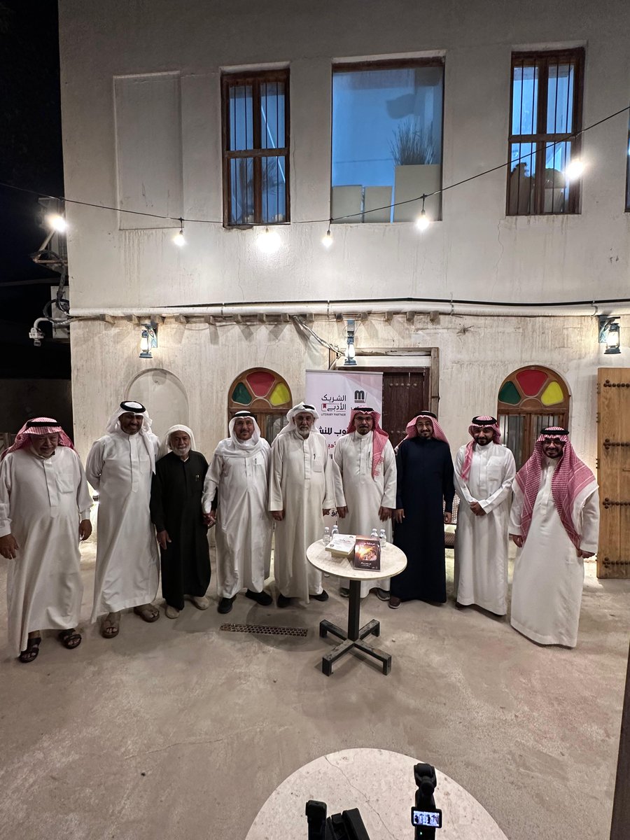 مكتوب للنشر tweet media