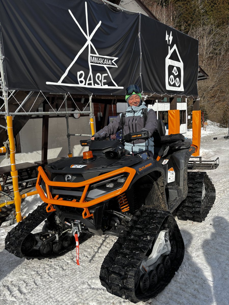 dice snowboarding goggles (公式) tweet media