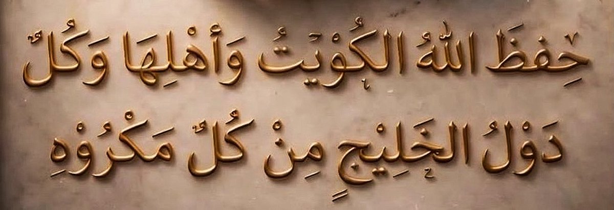 إبراهيم صالح tweet media