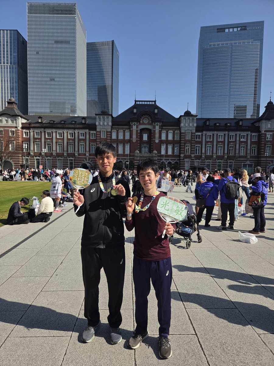 uectflong's tweet photo. 【東京マラソン2026】
94着 平林樹(B4)2:18'24(←2:22'30), PB🎉, 電通大新記録🎊
197着 佐藤光敏(M2)2:28'48(←2:45'14), PB🎉, 電通大歴代3位🥉
#東京マラソン2026 
#マラソン 
#全力で楽しむ https://t.co/V2K4koEQiN