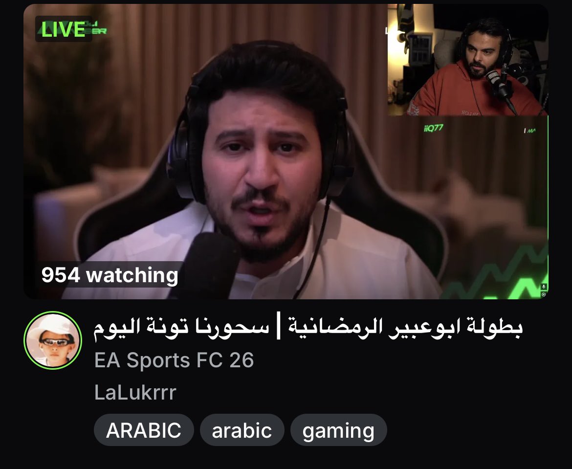 ماعندنا خبز ماعندنا بابا