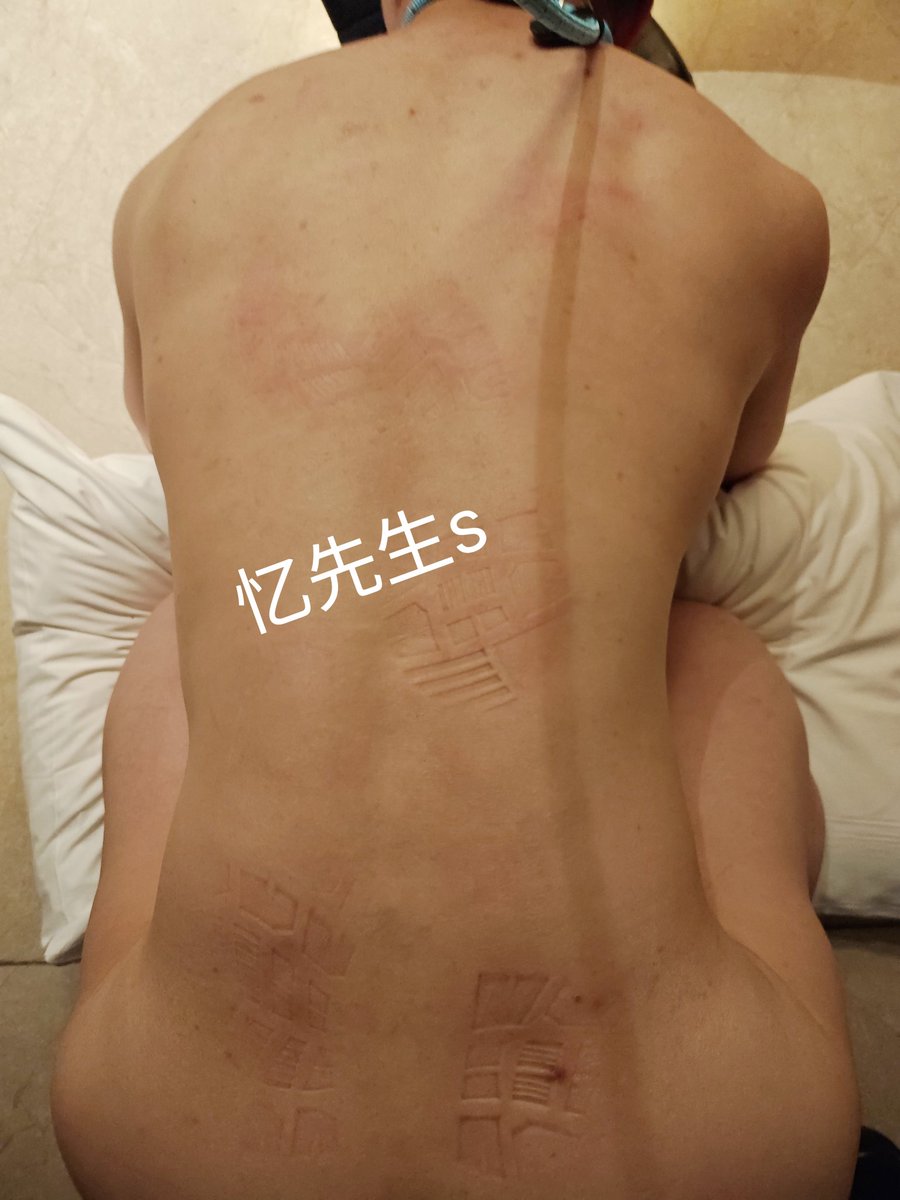 忆先生 tweet media