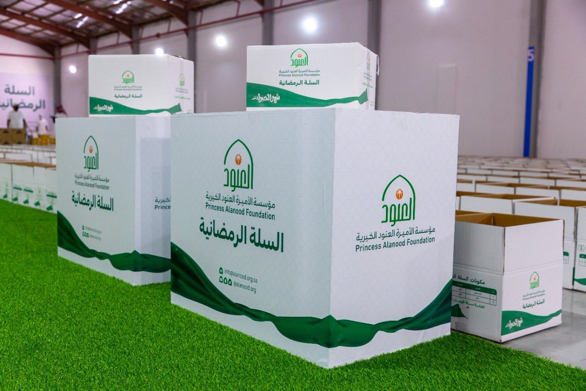 #شهر_الخير
 #١٣_رمضان
#السلة_الرمضانية 
#بطاقات_سنابل_الخير 
#شكرا_لكم
بإشراف المسؤول التنفيذي د. مشعل سالم الجميد وزعت الجمعية  السلال الغذائية وبطاقات سنابل الخير لمستفيدي الجمعية 
<a href="/gforgsa/">مؤسسة الغويري الخيرية</a> <a href="/AlothaimCharity/">مؤسسة عبدالله العثيم وأولاده الخيرية</a> <a href="/AlanoodOrg/">مؤسسة الأميرة العنود</a> <a href="/RajhiEndowment/">أوقاف صالح الراجحي</a> <a href="/JMajles/">‏مجلس الجمعيات الأهلية بمنطقة الجوف</a> <a href="/ncnp_sa/">المركز الوطني لتنمية القطاع غير الربحي</a> <a href="/AljoufSA/">إمارة منطقة الجوف</a> <a href="/Alwammi/">سلامه الشمري</a>