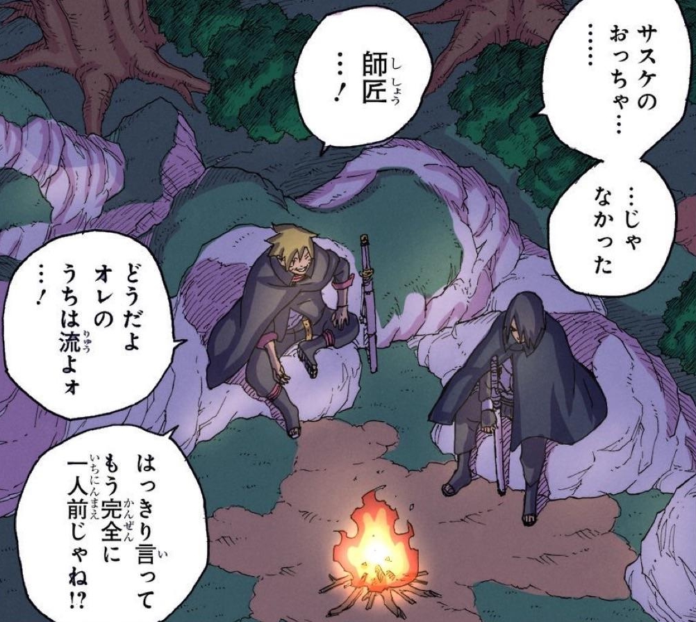 I do not know how truthful this information is.

But for sure Boruto will continue with the original arcs, TV Tokyo would never make and its biggest project a short anime.
