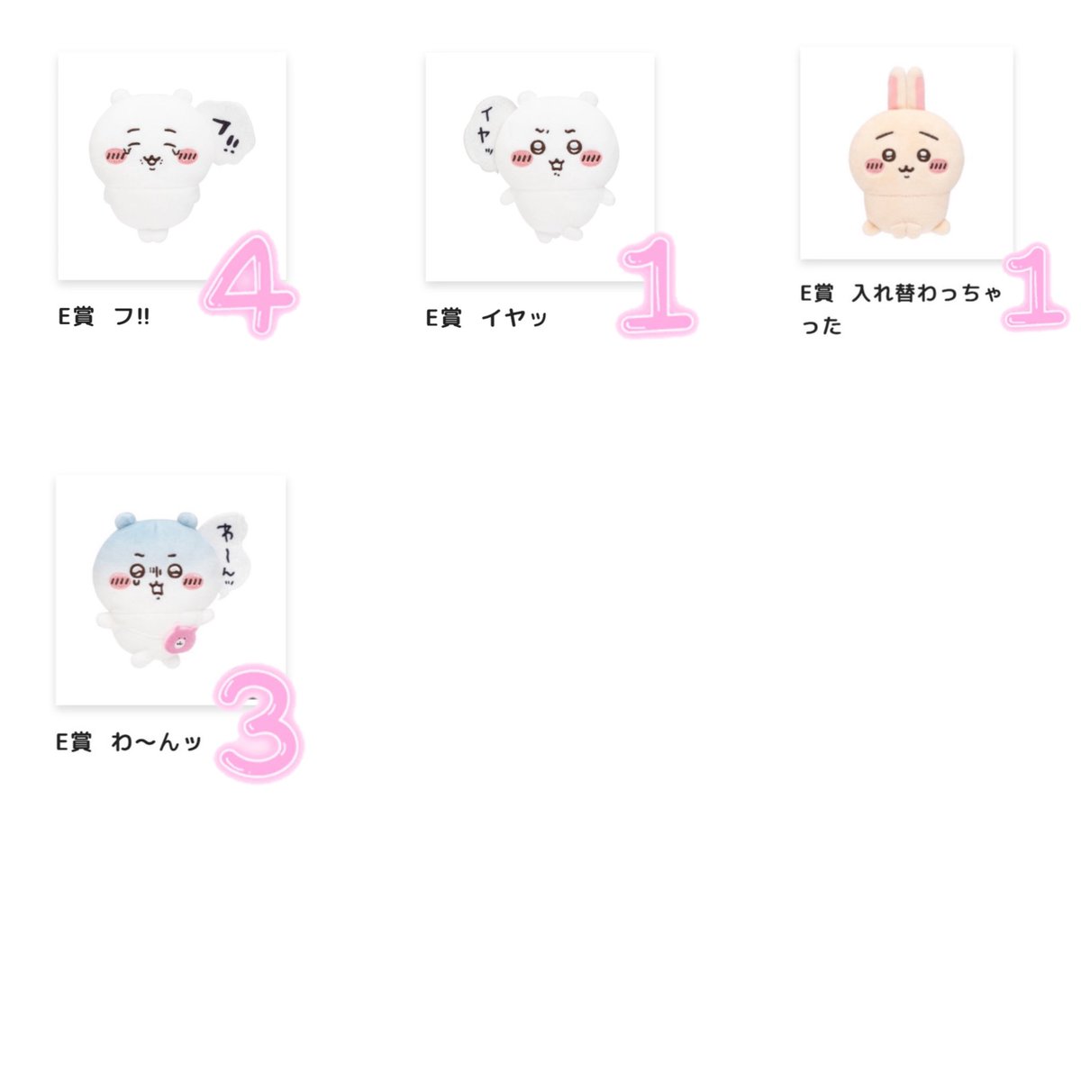 推しは推せる時に推すねん tweet media