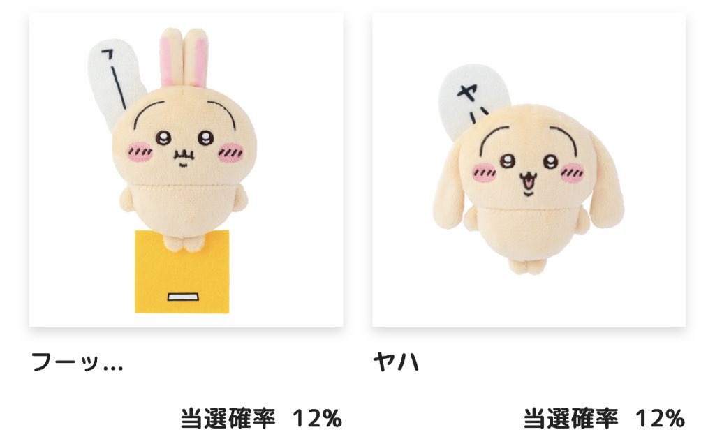 推しは推せる時に推すねん tweet media