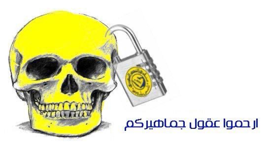 نايــف الشمري tweet media