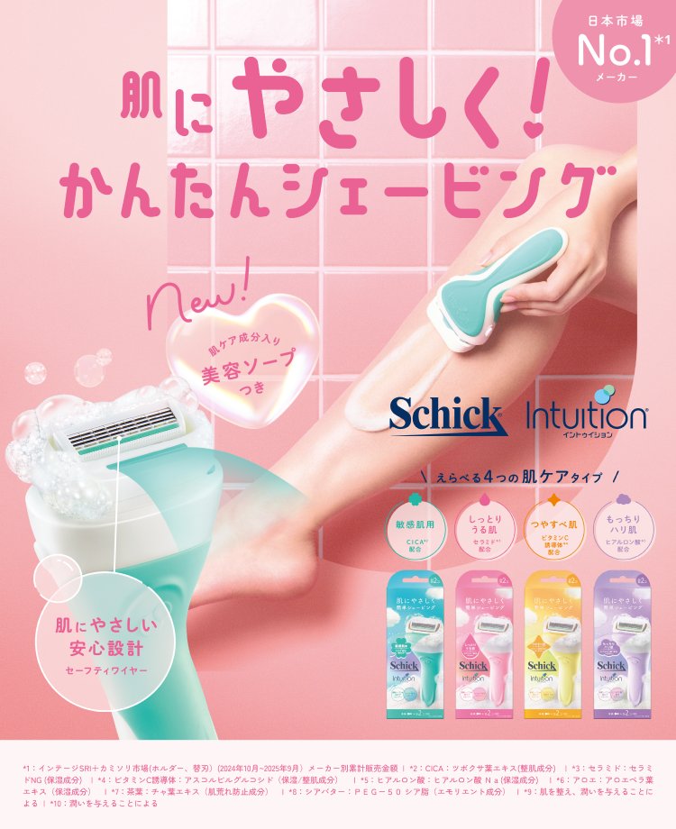 ふのぼり (@funoborisan) / Posts / X