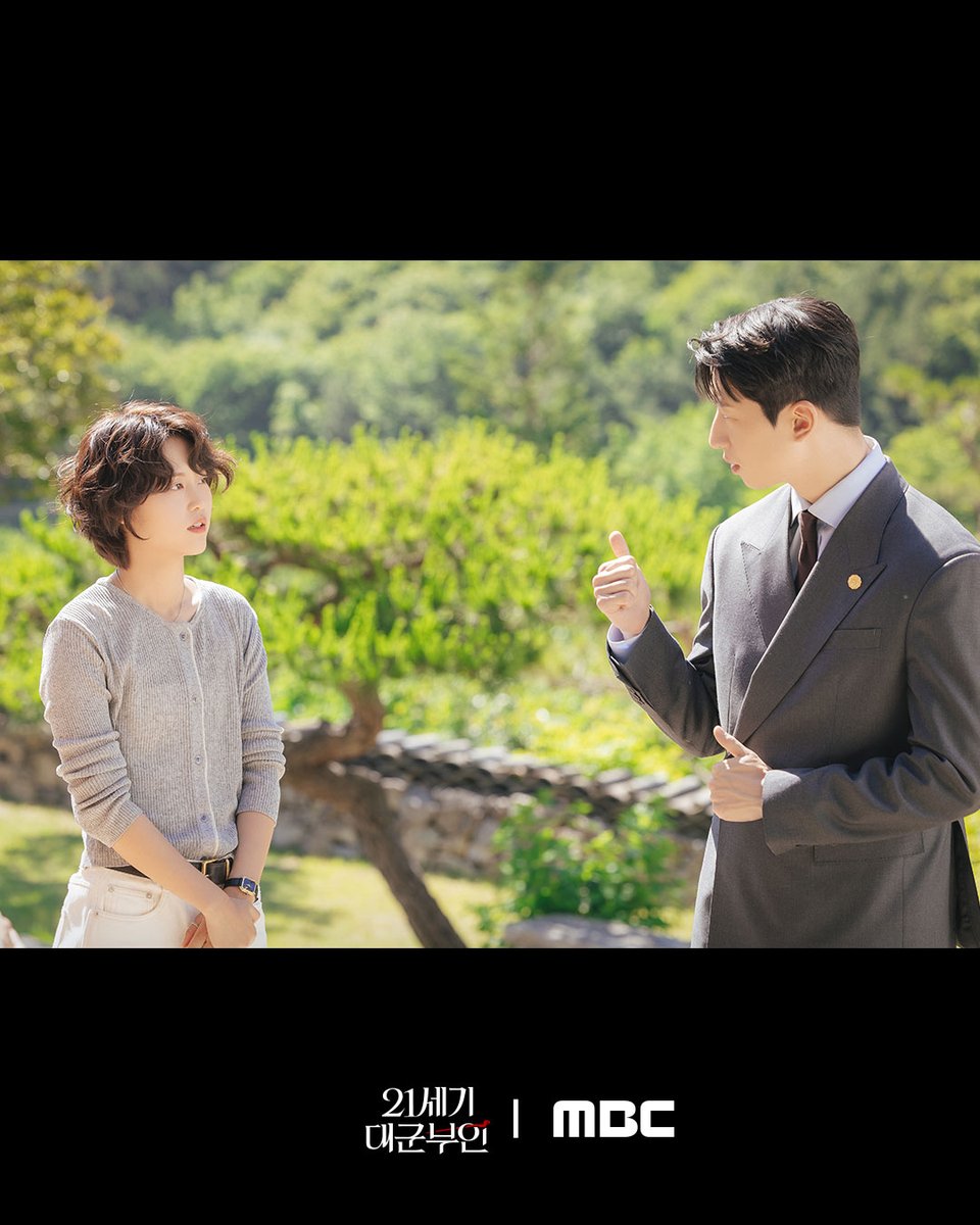 MBC DRAMA (@mbcdrama_pre) on Twitter photo 