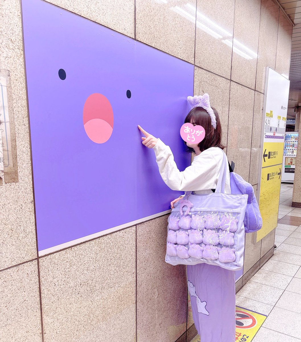 けいくん (@itagakikeisuke1) / Posts / X