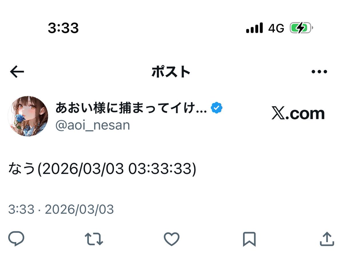 天才です。偶然の奇跡🎓✨