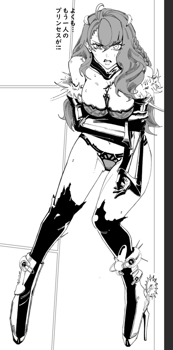 ハリスヒロ🔞 (@harrisillust) on Twitter photo 