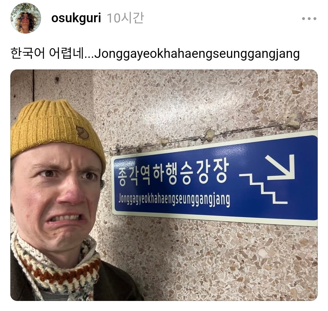 gaeuggyeo's tweet photo. https://t.co/TQ0FzSoiuo