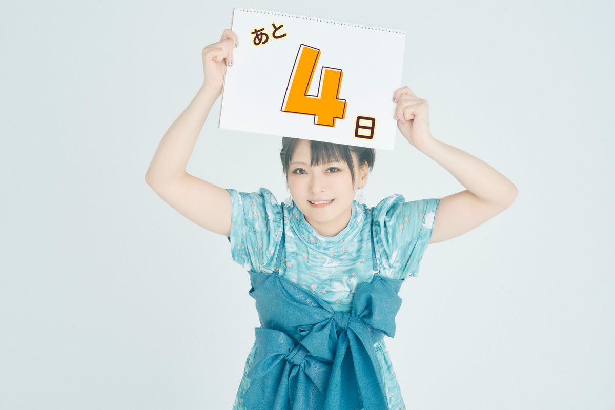 VOICE KIT Festival 2026 ～春のFUNまつり～supported by animelo