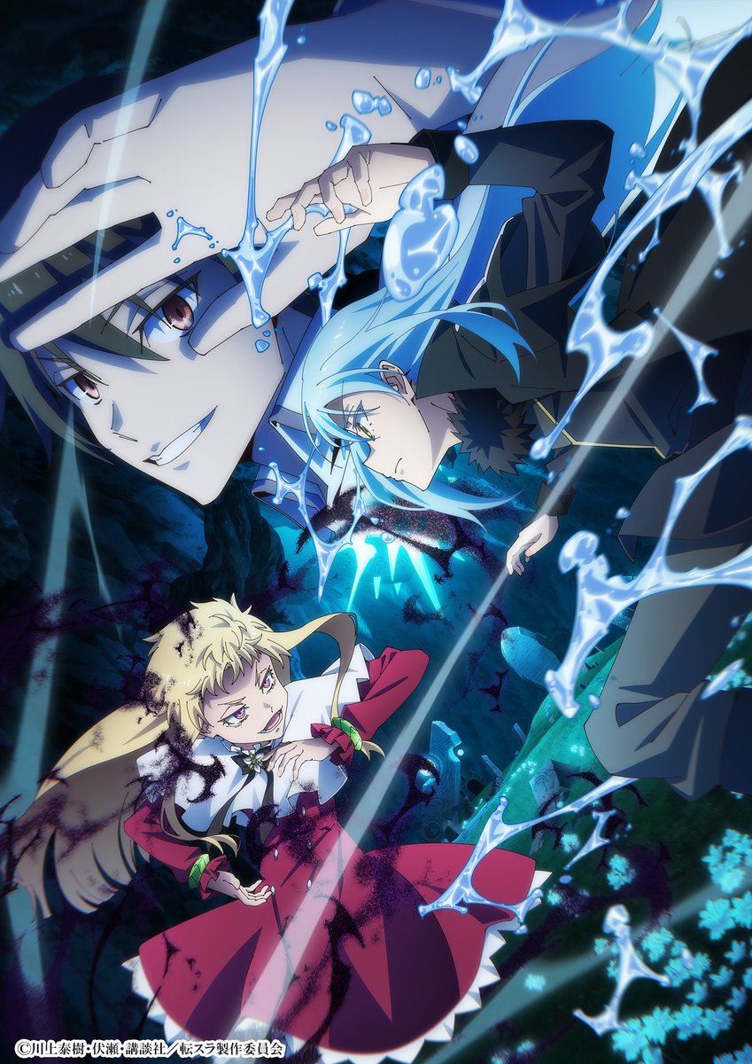 eir_staff2's tweet photo. ◥◣　ダブルタイアップシングル収録楽曲公開　◢◤

「 #MONSTER 」
作詞：Eir
作曲・編曲：GAK-amazuti-
※全商品に収録されます

「 #絵空事 」
作詞：RUCCA
作曲・編曲：篠崎あやと、橘 亮祐
※全商品に収録されます

「 #DRUM 」
作詞：柿沼雅美
作曲・編曲：yoma
※【アーティスト盤】【転スラ盤】に収録されます

「 #Decay 」
作詞：Eir
作曲・編曲：丸田凌央 (Arte Refact)
※【アーティスト盤】【よう実盤】に収録されます

ご予約はこちら
【アーティスト盤】https://t.co/bKZ70HaC3A
【よう実盤】https://t.co/bHwKh8fdMP
【転スラ盤】https://t.co/8A8BNl96Ig

@youkosozitsu @ten_sura_anime  @lantis_staff  @eir_ruru2
#よう実 #転スラ #藍井エイル