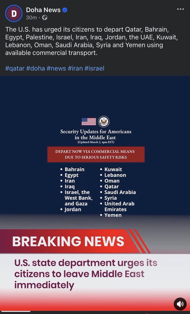 क्षेत्रीय सुरक्षा अवस्था अस्थिर बन्दै गएका कारण अमेरीकाले मध्यपुर्वमा रहेका आफ्ना नागरिकहरूलाई सम्भव भएसम्म व्यावसायिक उडान वा उपलब्ध यातायात प्रयोग गरी देश छोड्न भनेको छ ।