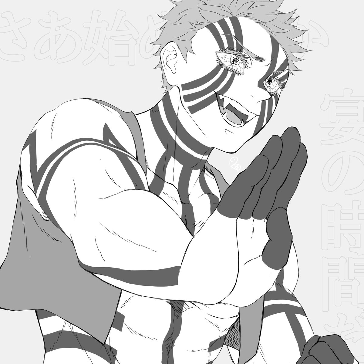 🐢ゃゃ🐢 tweet media