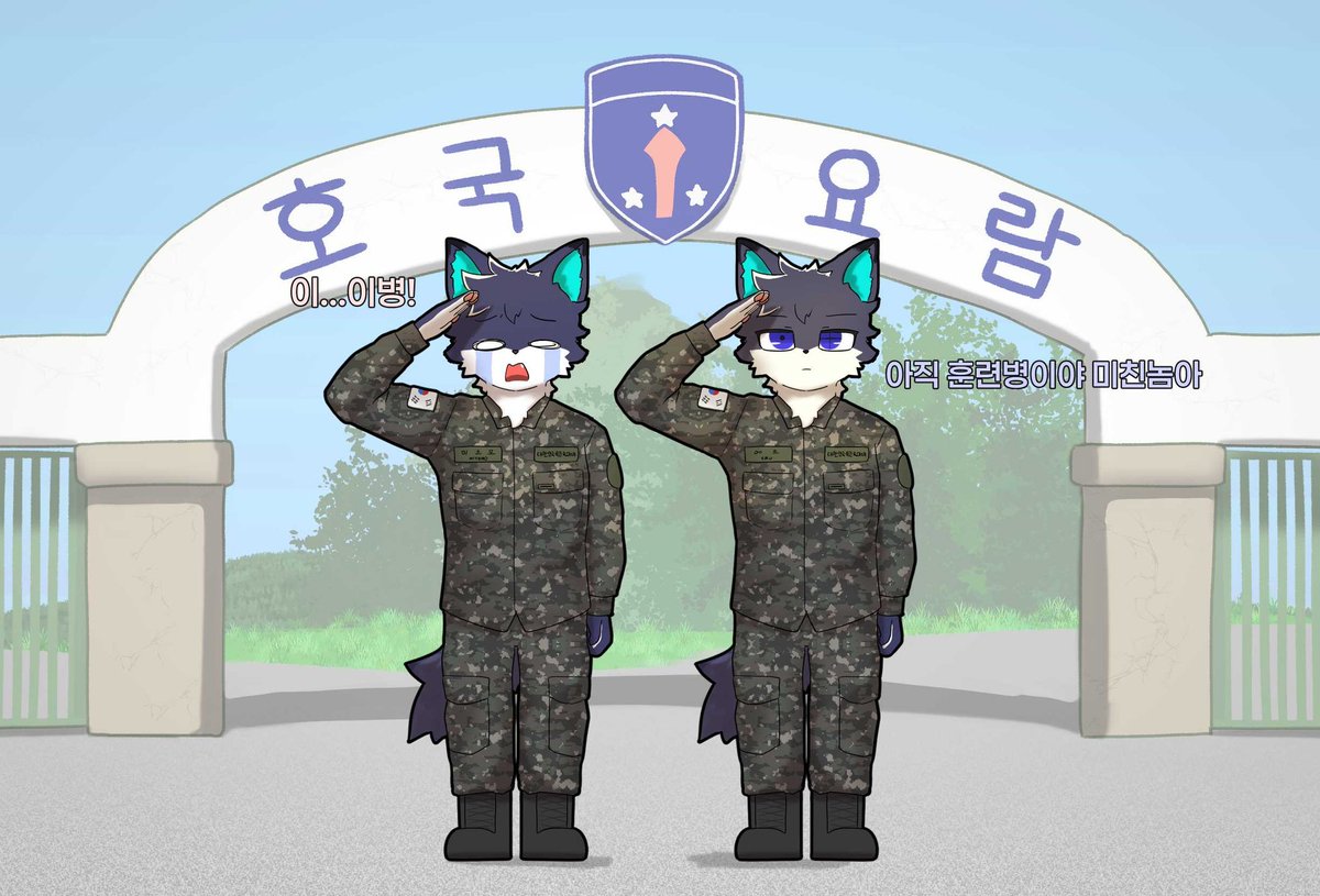 인격 : 미츠모🪖🪖🪖 tweet media