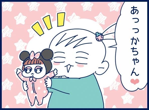 あかちゃんの舞する2歳児 