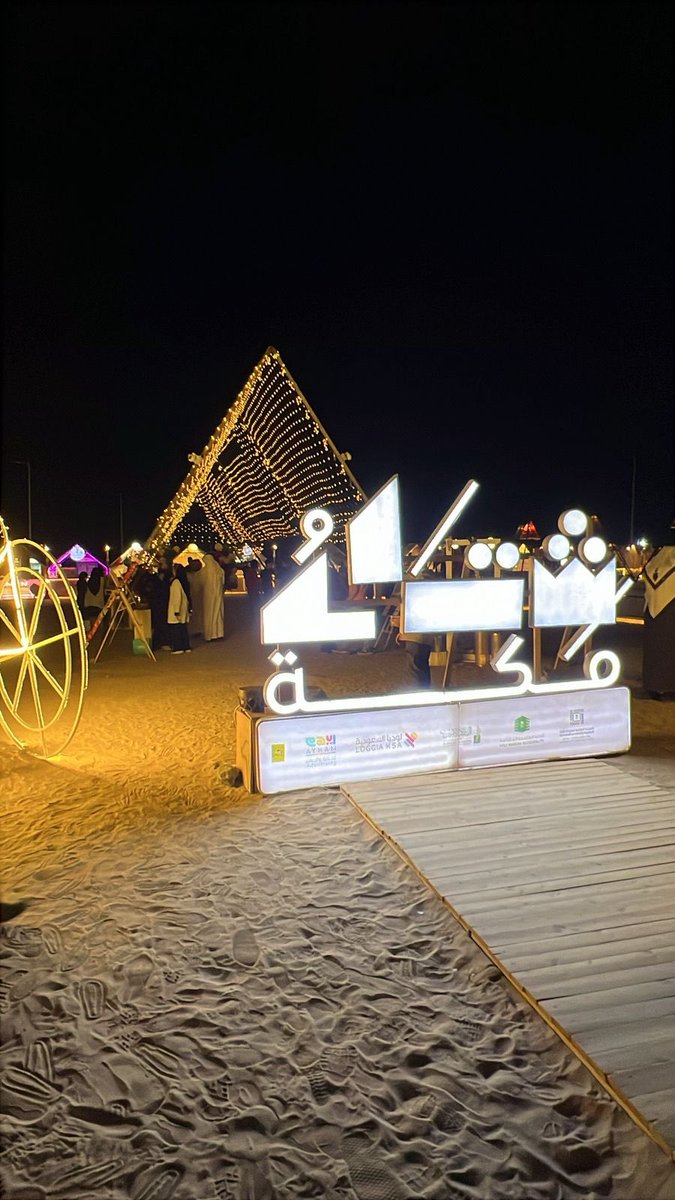 PT.Sohaib🦇 tweet media