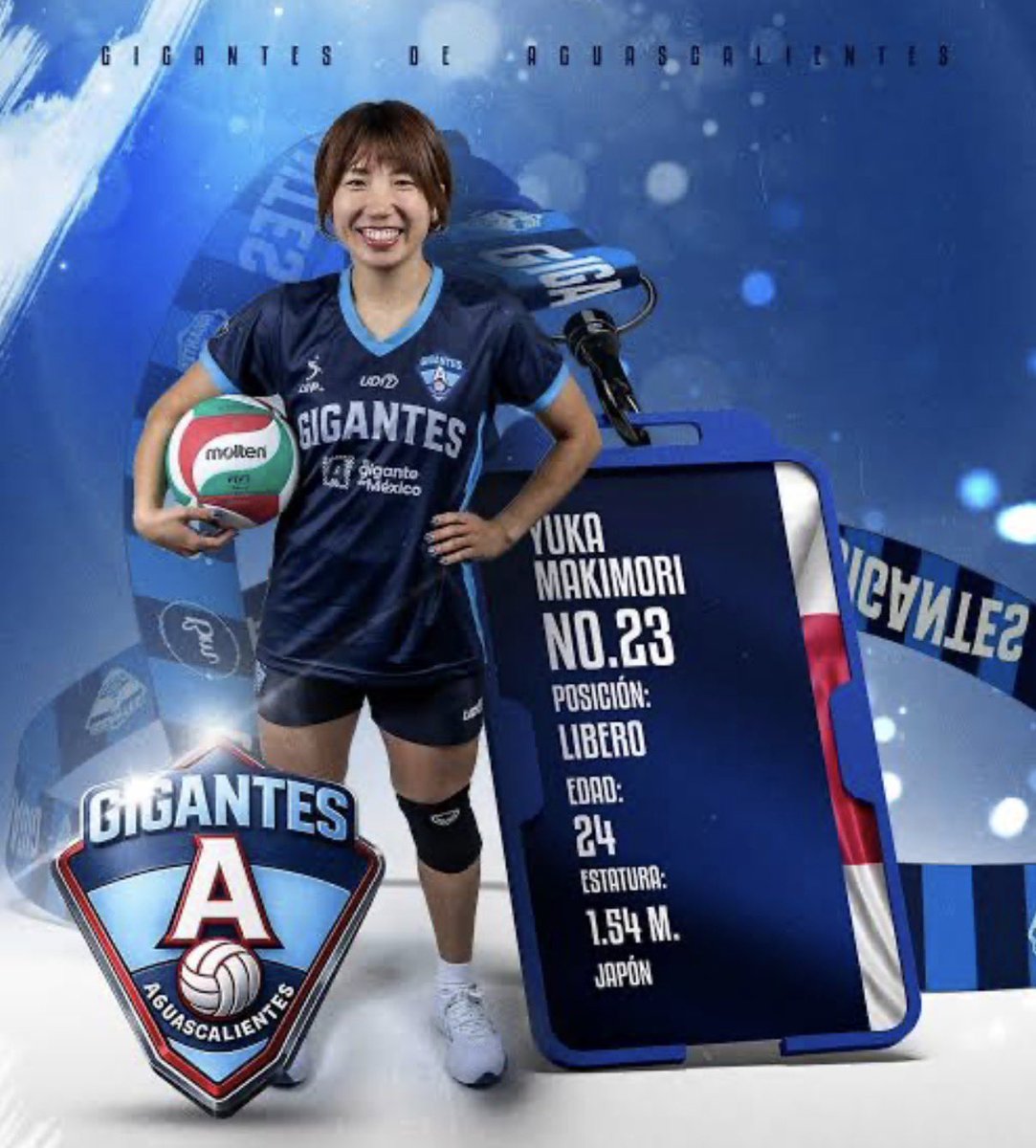 yakurefu's tweet photo. ¿Sabías que hay una japonesa jugando en la liga de voleibol femenil de México?

La jugadora japonesa 槇森有香 (Yuka Makimori) 🇯🇵 es líbero profesional y actualmente forma parte de los Gigantes de Aguascalientes en la nueva Liga de Voleibol Profesional Femenil de México (LVP MX).

Antes de llegar a México, Makimori jugó varias temporadas con el GSS Tokyo Sunbeams en la V.League de Japón y luego pasó al Nakhon Ratchasima Qmin C VC en Tailandia.  

Su fichaje para la temporada 2026 marca su debut en el voleibol profesional mexicano, una liga prácticamente nueva que inició este año con equipos como Gigantes de Aguascalientes, Guerreras de Puebla, Leonas de León, entre otros.  

Un ejemplo de carrera internacional que va más allá de fronteras 🏐🇯🇵🇲🇽