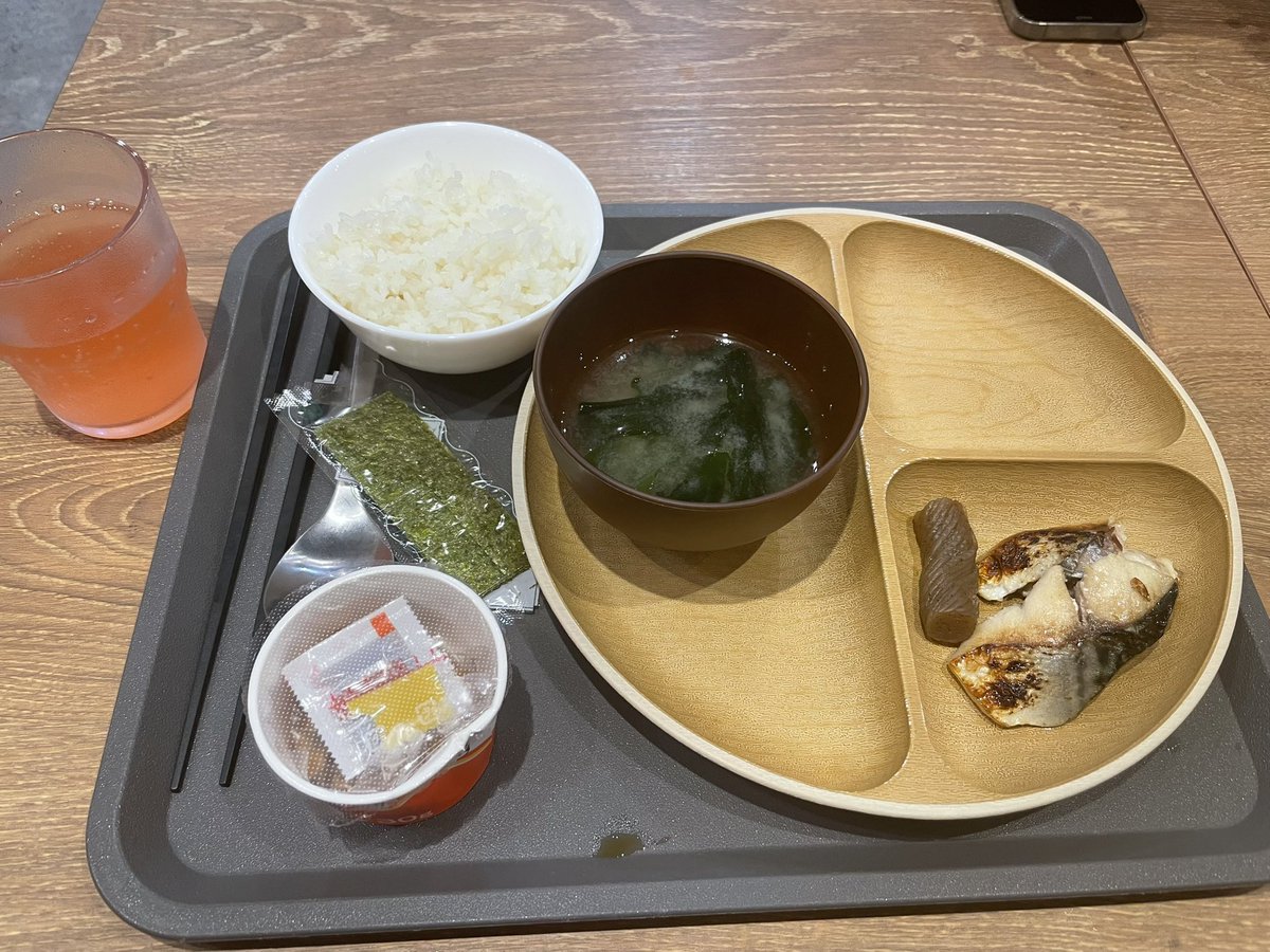 Post by まめmame🌱【FENNEL】 on X: アセロラがうまい