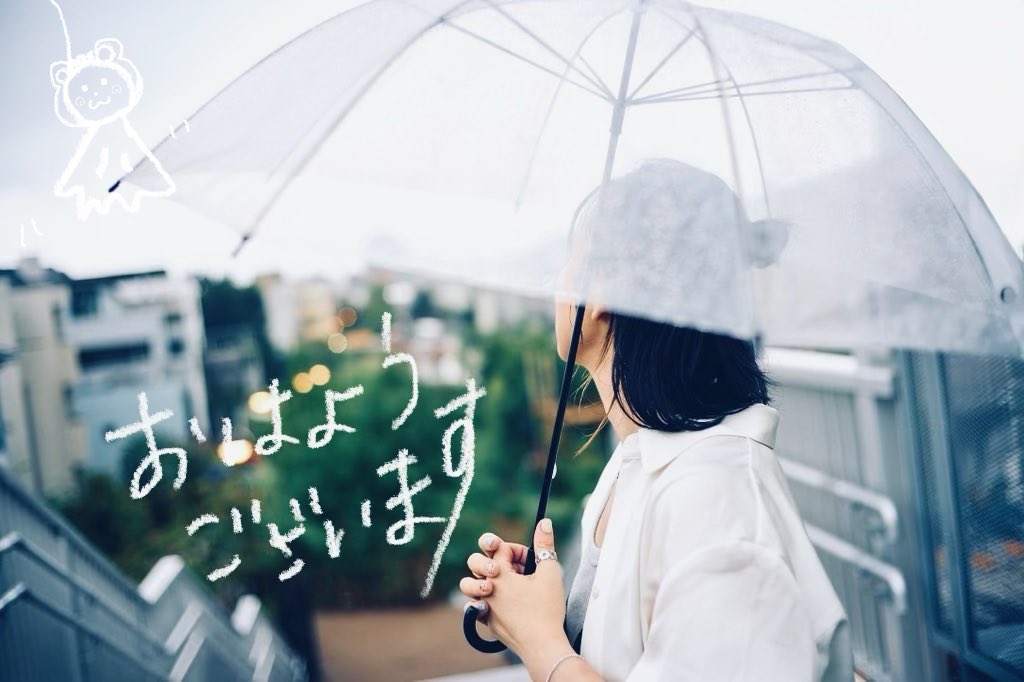 おっはようございます。

あかりをつけましょ
ぼんぼりに〜𓊯𓇢

3月3日、ひな祭り🎎

桃の花の花言葉は「天下無敵」だそうです🍑✨

ひな祭りは、江戸時代までは
男女の区別なく行われていたとも言われているんだとか。

ということは───
今日は大人も、女の子も、男の子も
みーんな天下無敵🌟