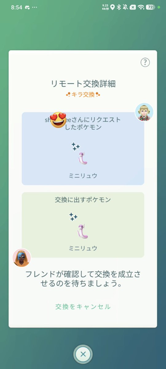 0324dada tweet media