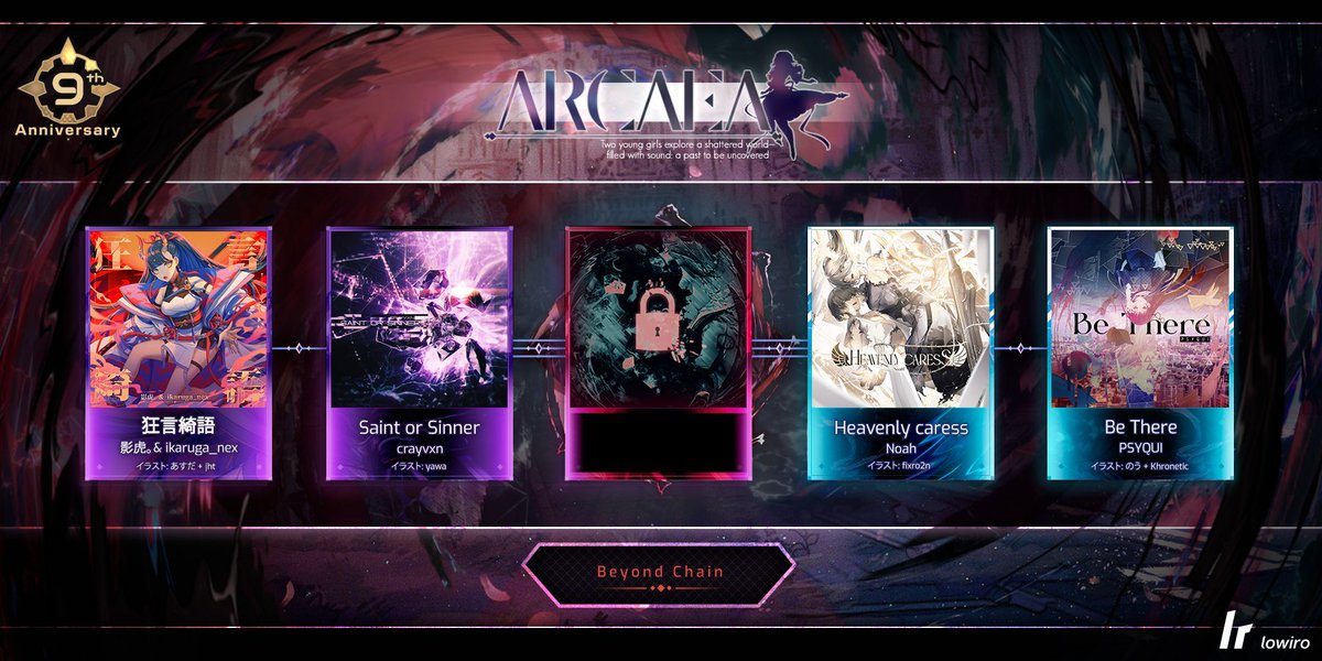 Arcaea公式 tweet media
