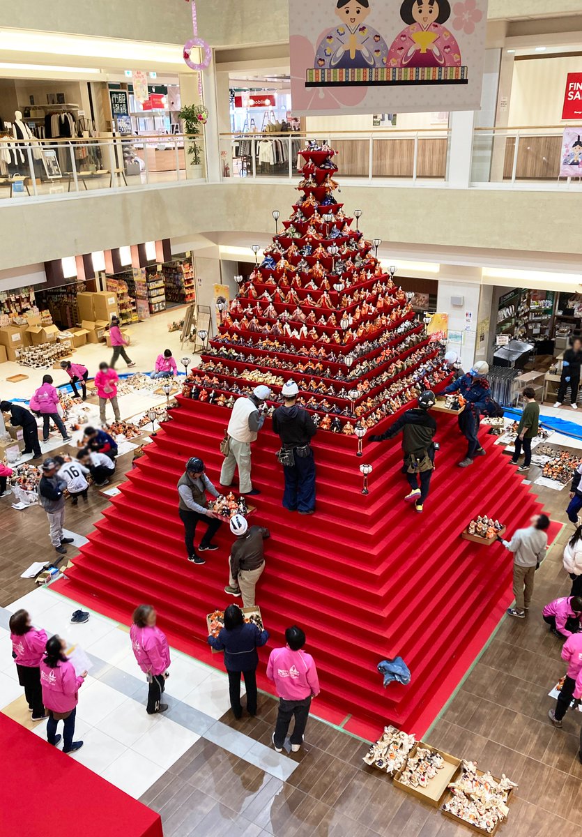 のん☆ひな祭り おはようございます！ 大阪は雨です🌂 今日は #ひな祭り ！ グンゼが