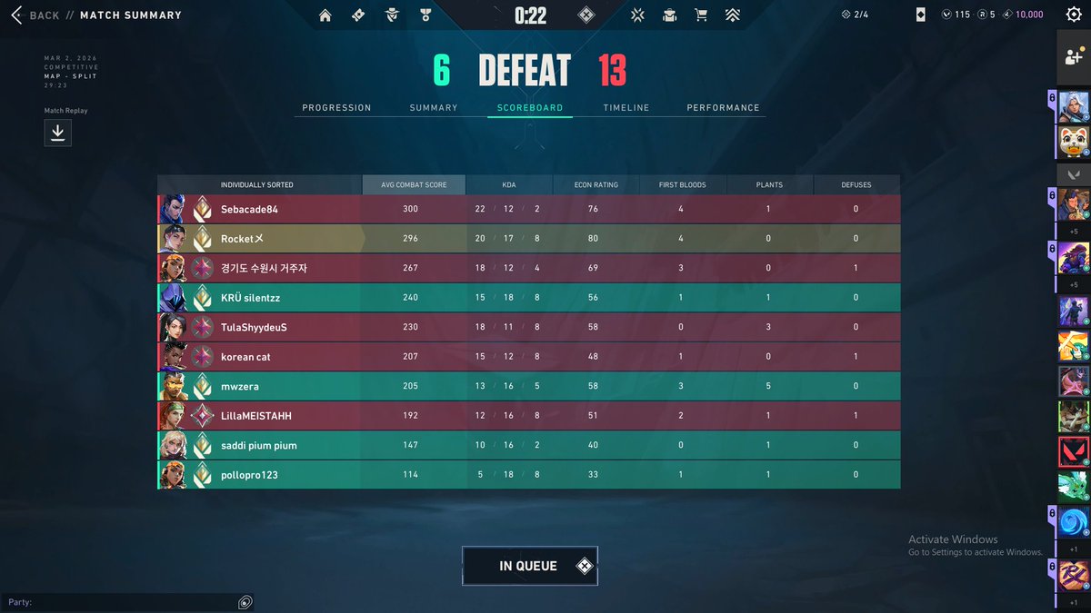 Rocketメ tweet media