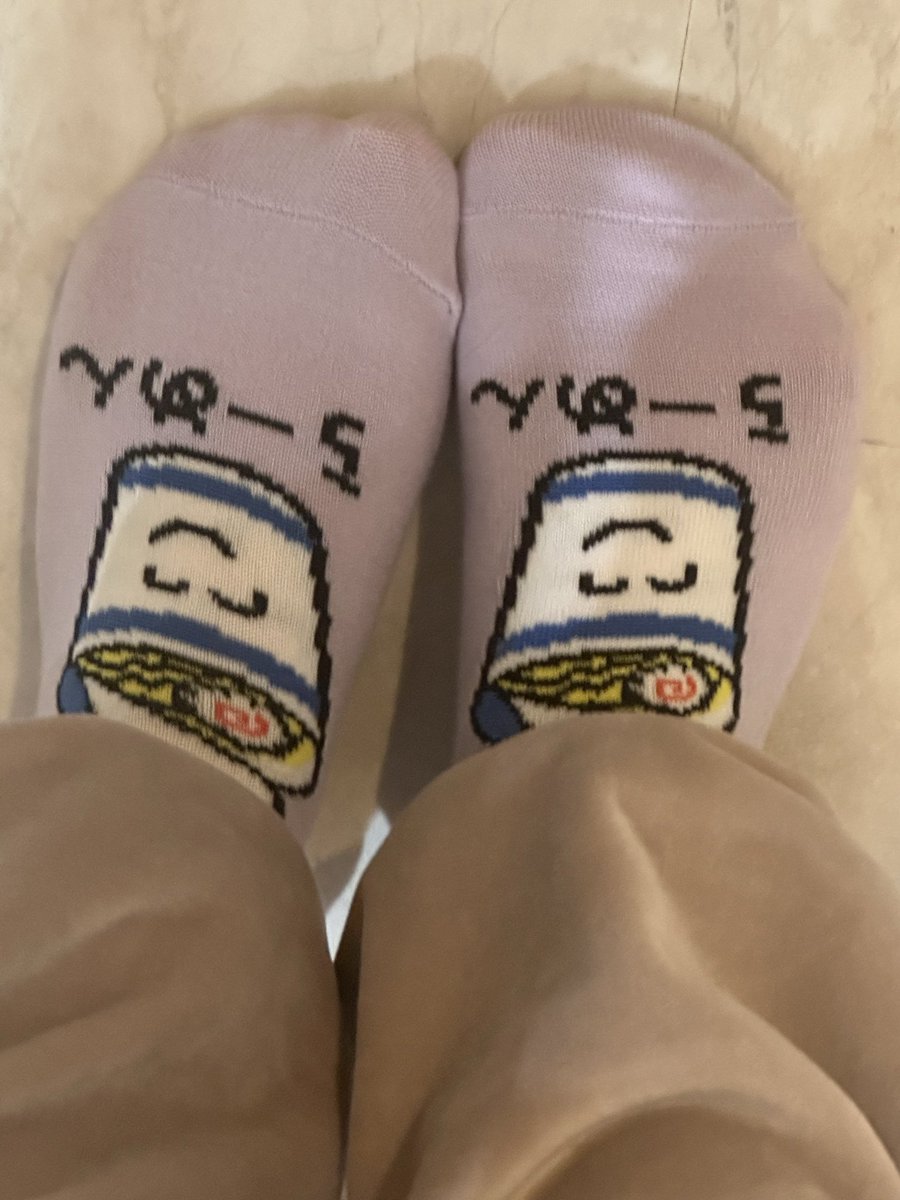 この世には2種類の人間がいる。 コンプリートをしたことのある人間と