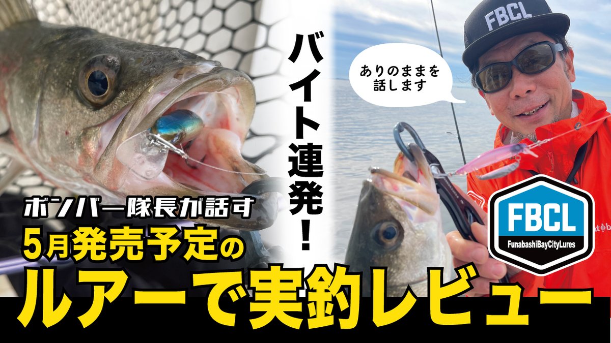 kano-atu 狩野敦 tweet media