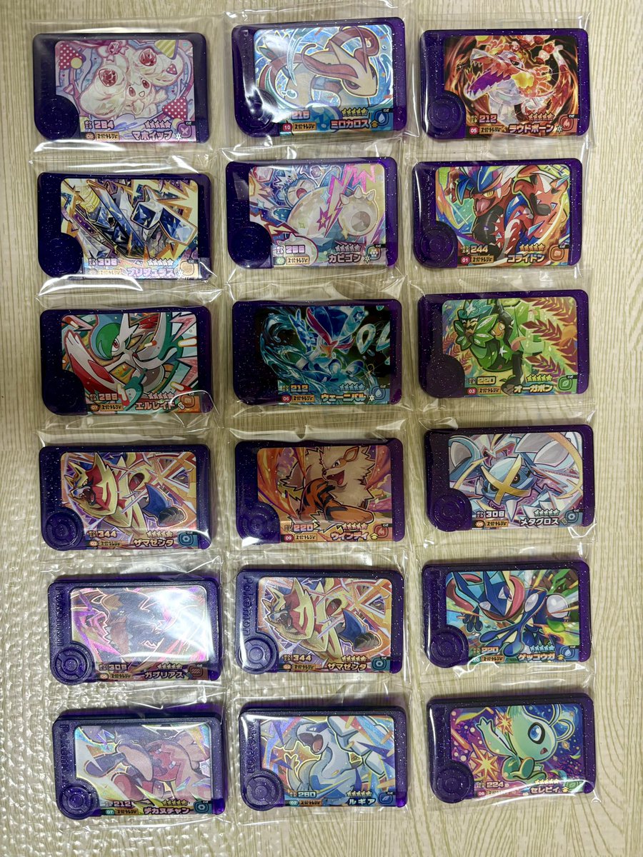 nonmitsu0321's tweet photo. 【譲】画像
【求】BT2弾：グレンアルマ★
　　BT 5弾：ビクティニ
　　　　　　 バンギラス
　　　　　　 オリジンギラティナ
　 ワンダー：ソウブレイズ★

⚠️★優先、複数取引優先、FF優先

#フレンダ
#フレンダ交換 https://t.co/JomVi7tdDq