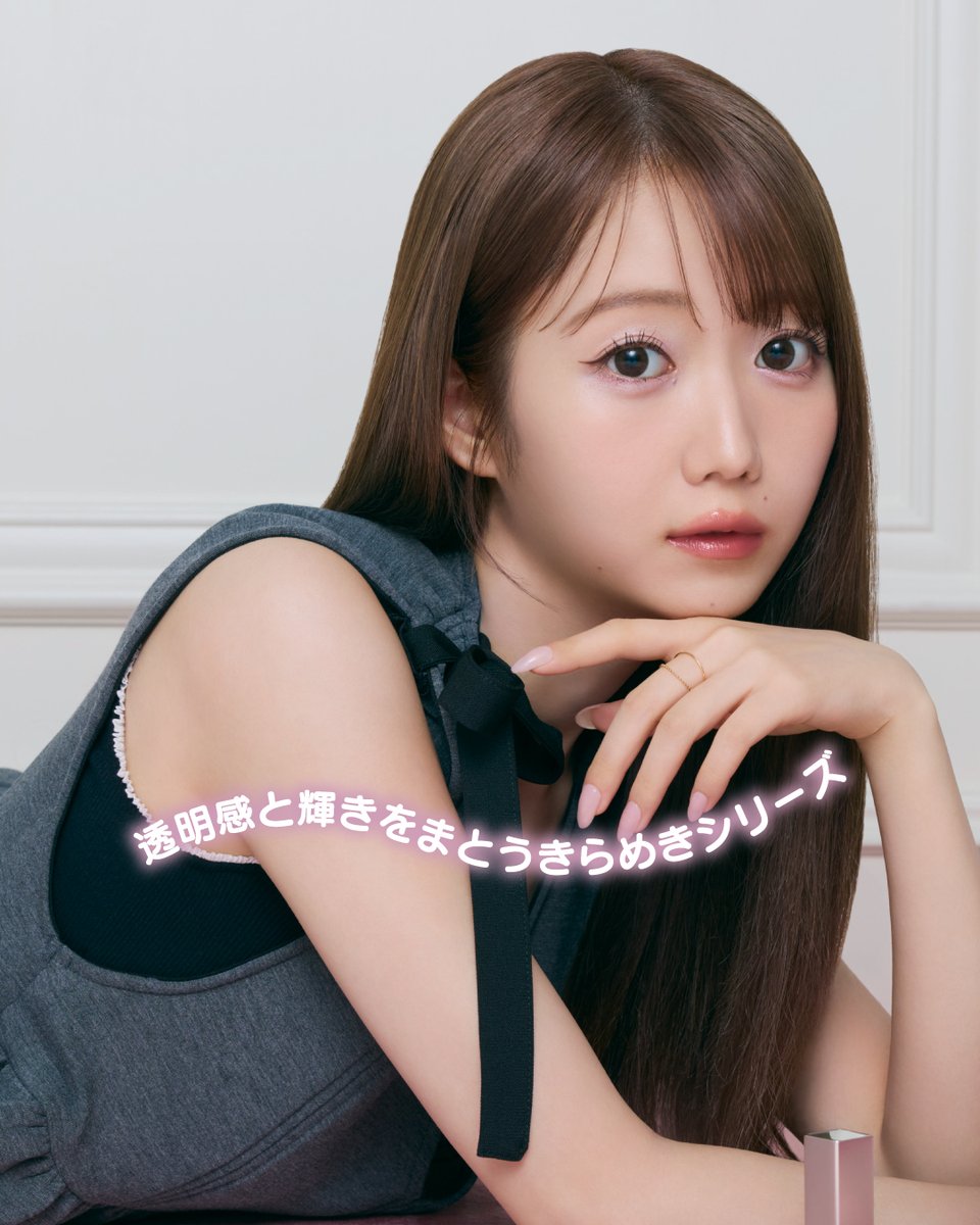 ririmew_official tweet media