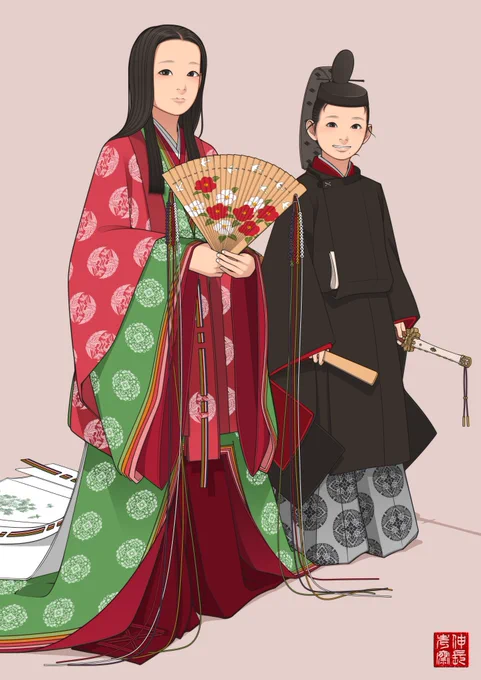 再掲〜
