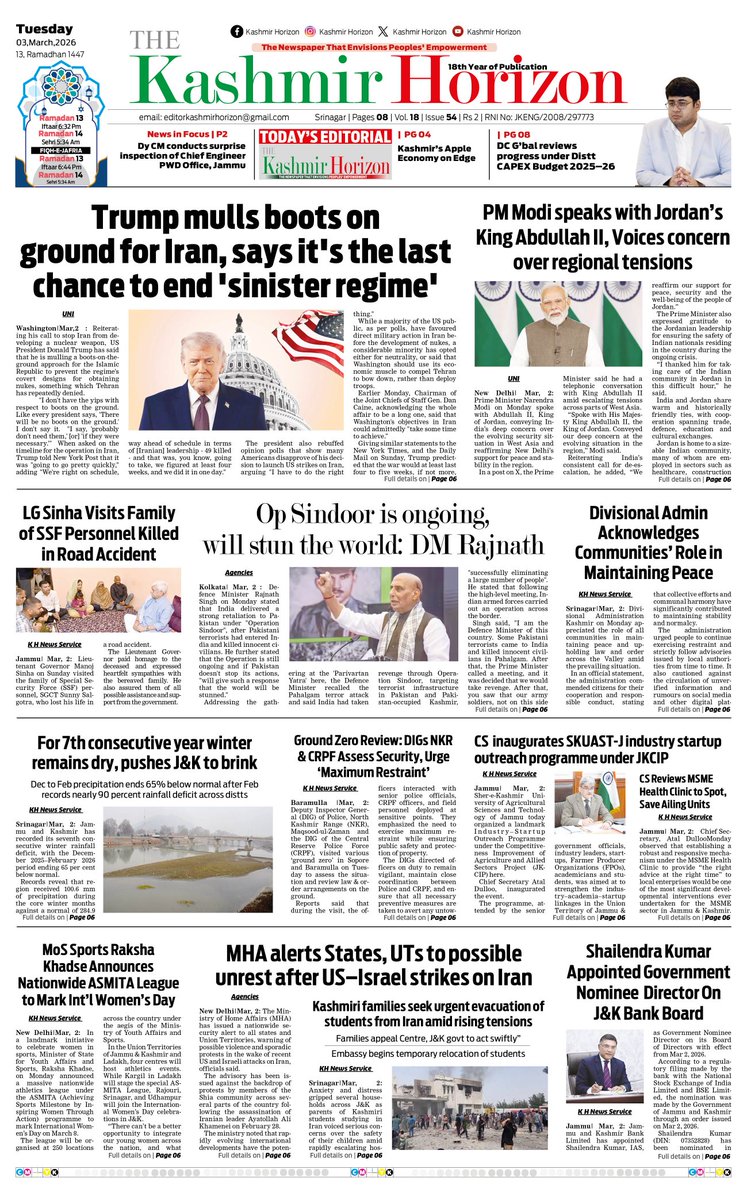 Pages Of Today's Print Edition Of Kashmir Horizon. For Regular Updates Please Visit Us At thekashmirhorizon.com
